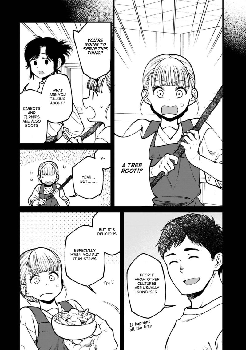 Isekai Izakaya Gen Chapter 77 Page 4