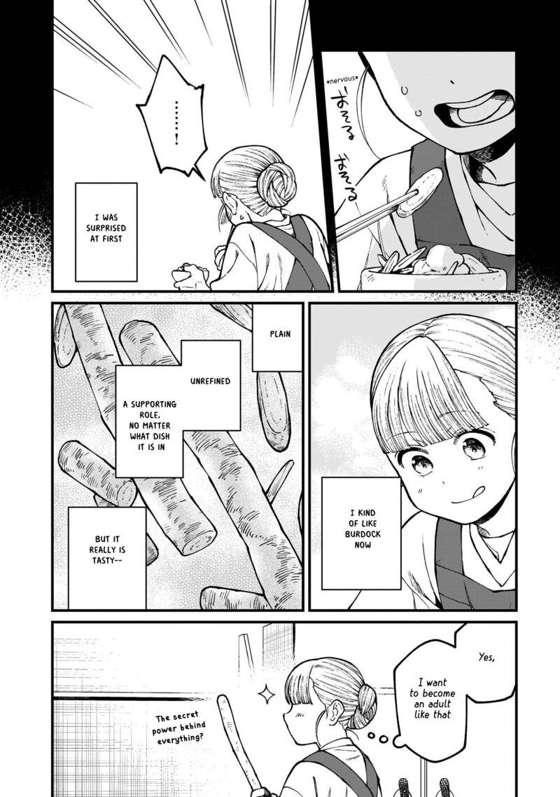 Isekai Izakaya Gen Chapter 77 Page 5