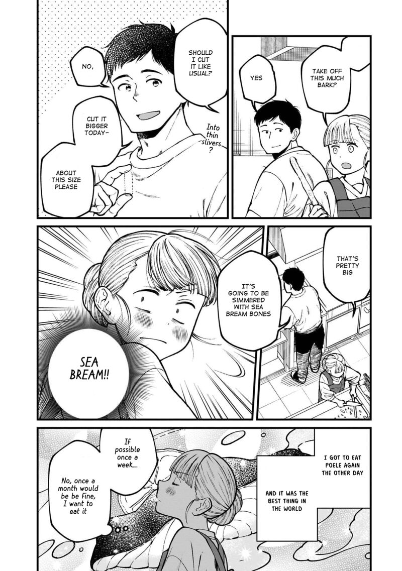 Isekai Izakaya Gen Chapter 77 Page 7