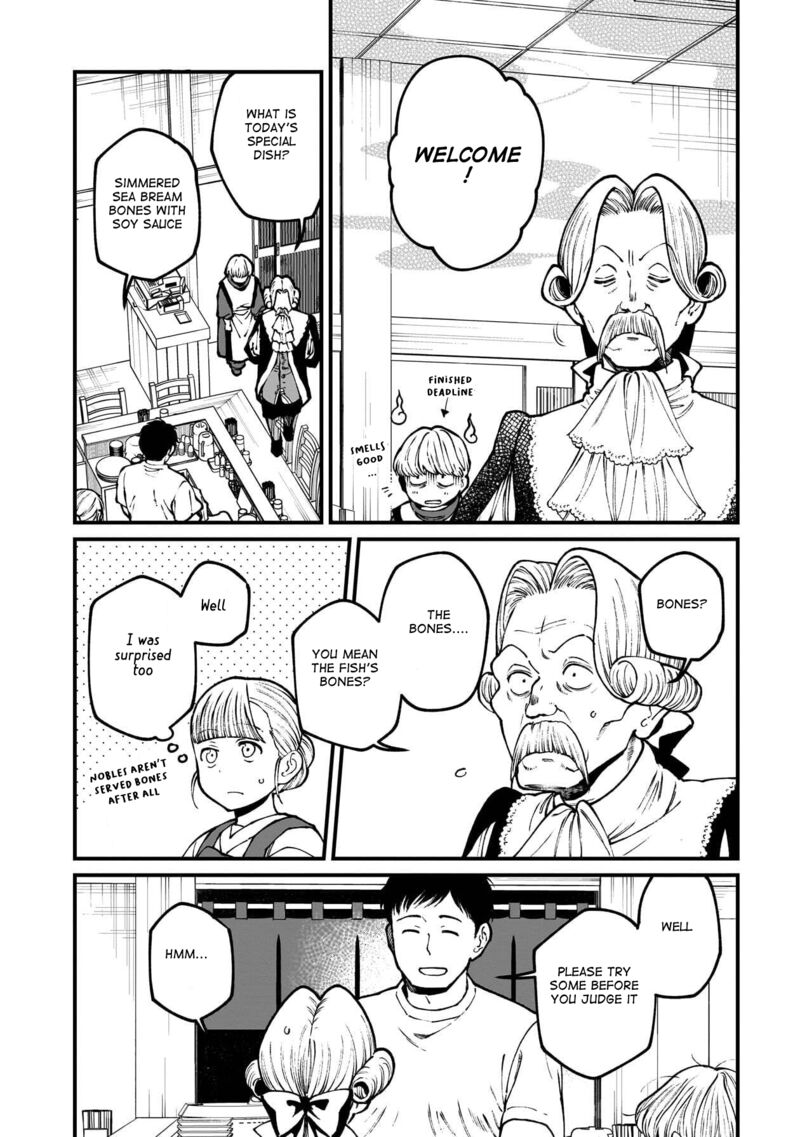 Isekai Izakaya Gen Chapter 77 Page 9