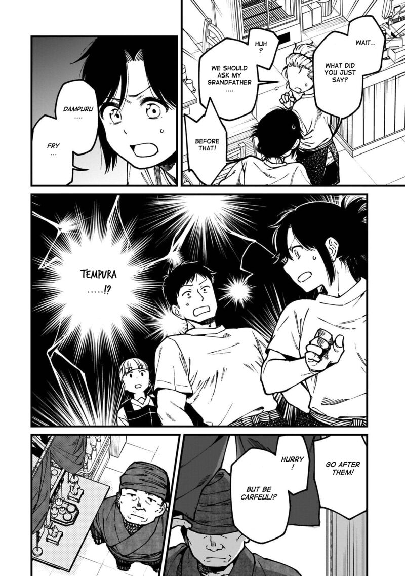 Isekai Izakaya Gen Chapter 78 Page 10