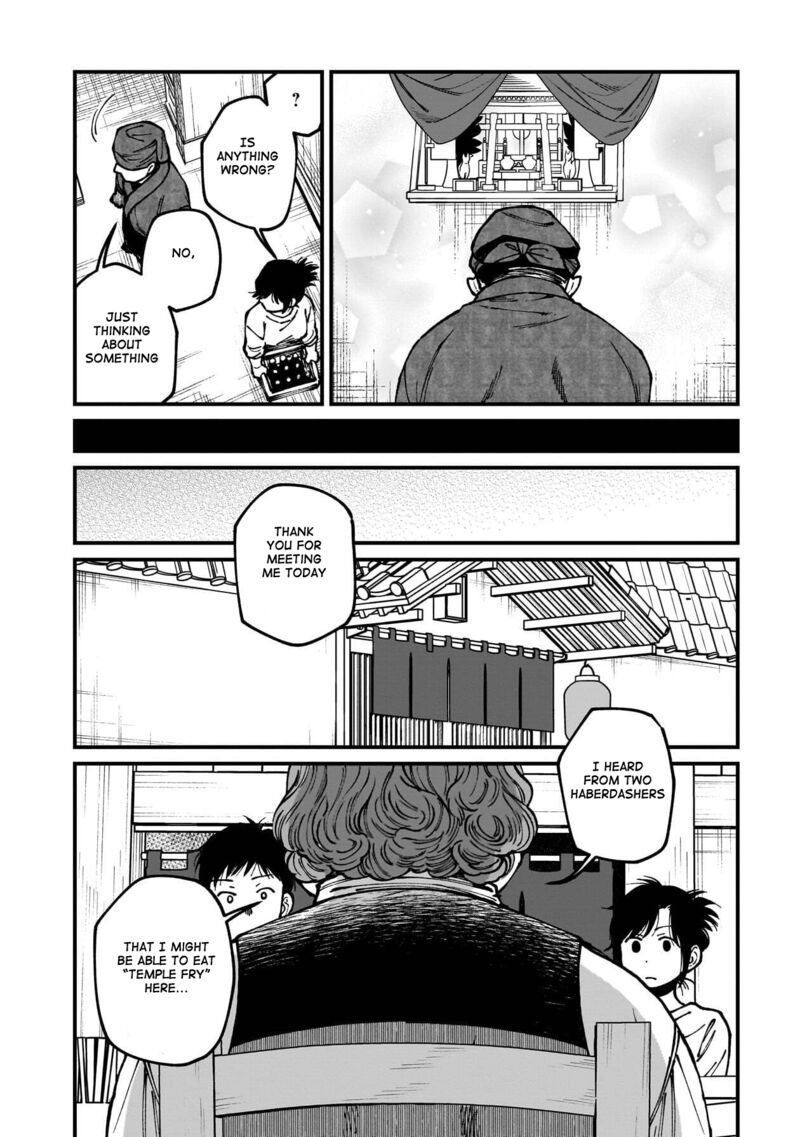 Isekai Izakaya Gen Chapter 78 Page 11