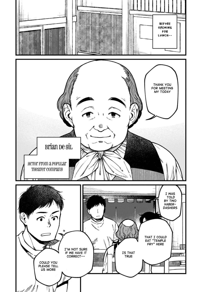 Isekai Izakaya Gen Chapter 78 Page 12