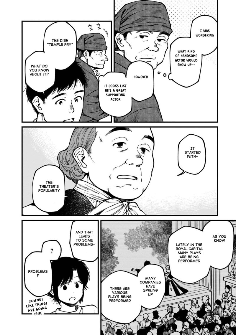 Isekai Izakaya Gen Chapter 78 Page 13