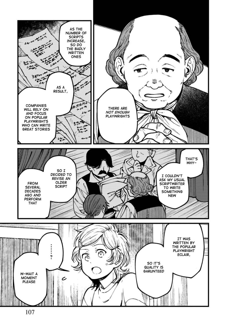 Isekai Izakaya Gen Chapter 78 Page 14