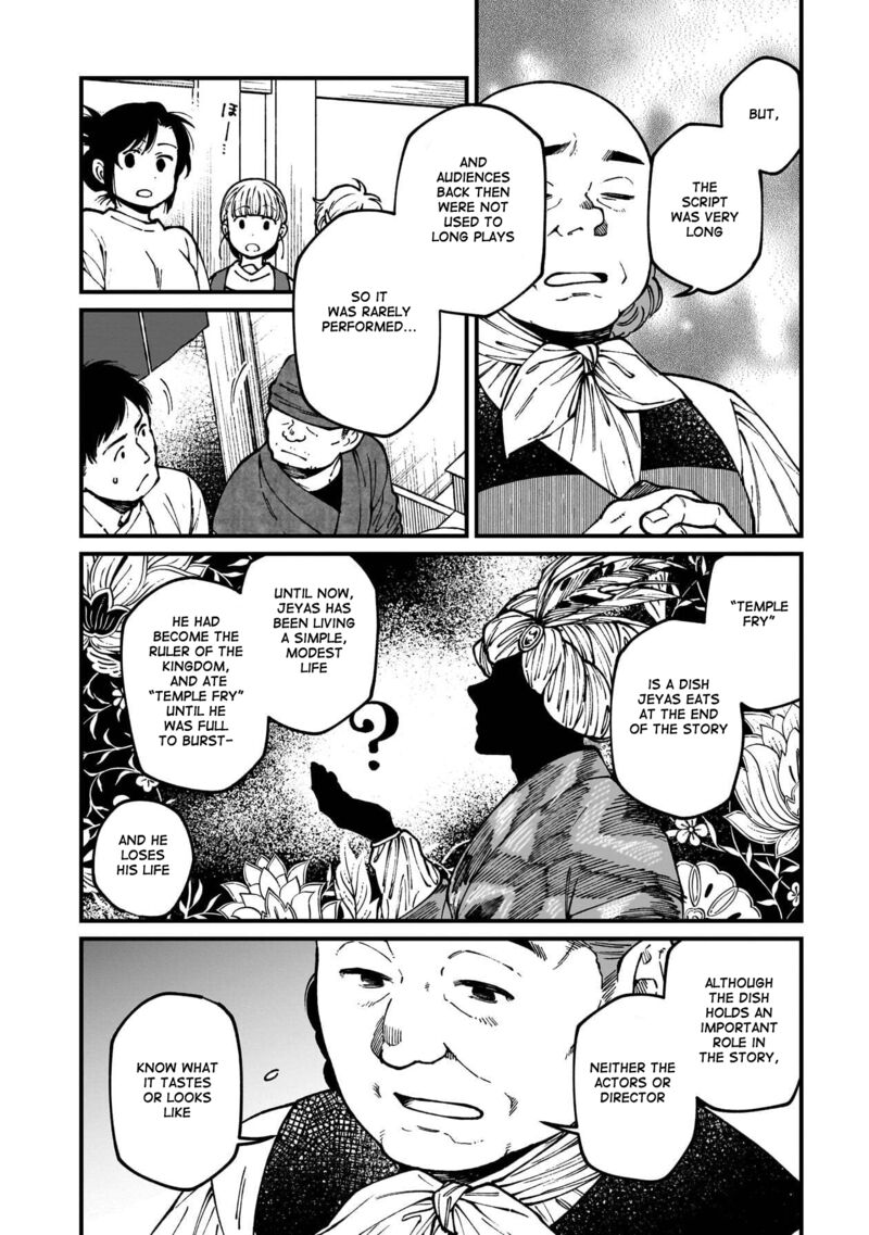Isekai Izakaya Gen Chapter 78 Page 17