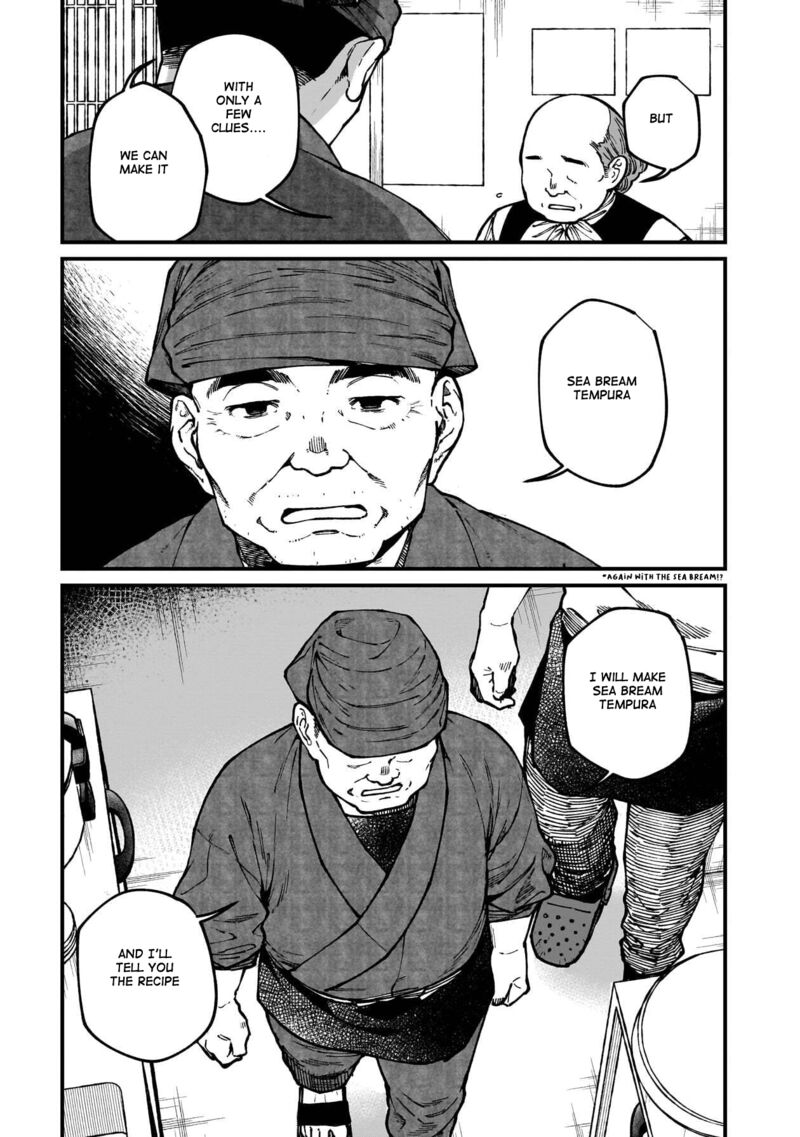 Isekai Izakaya Gen Chapter 78 Page 18