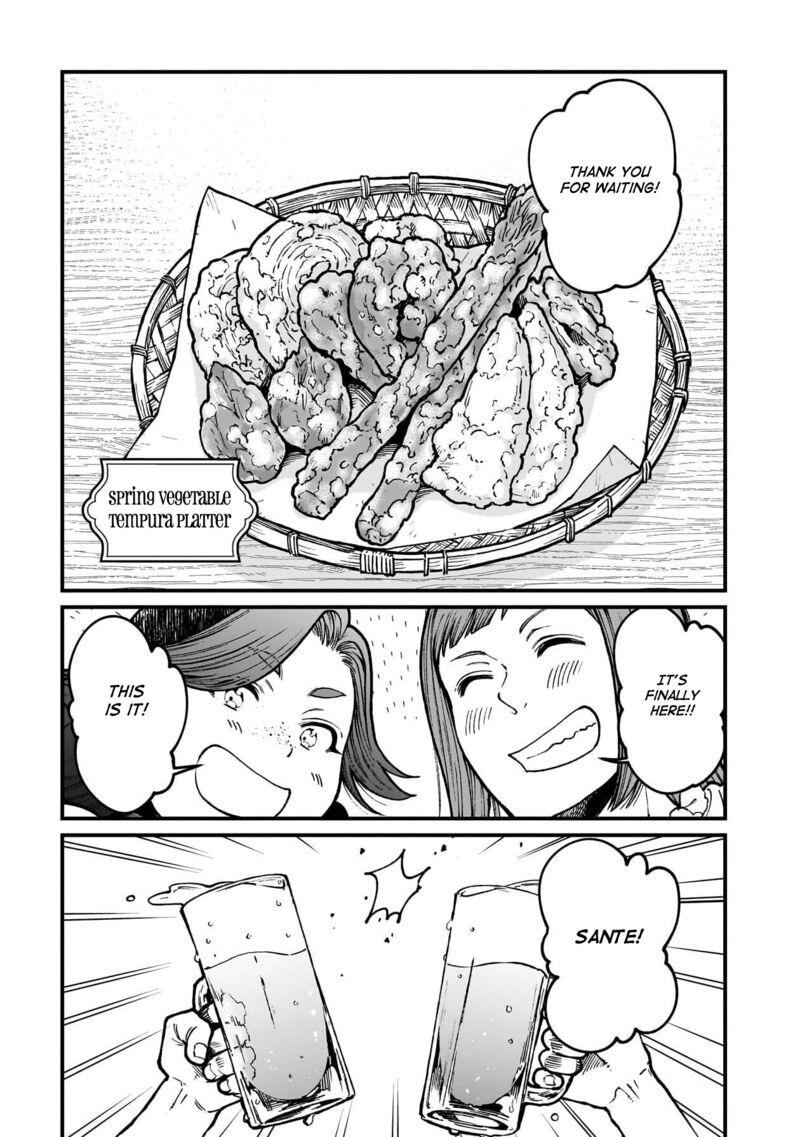 Isekai Izakaya Gen Chapter 78 Page 2
