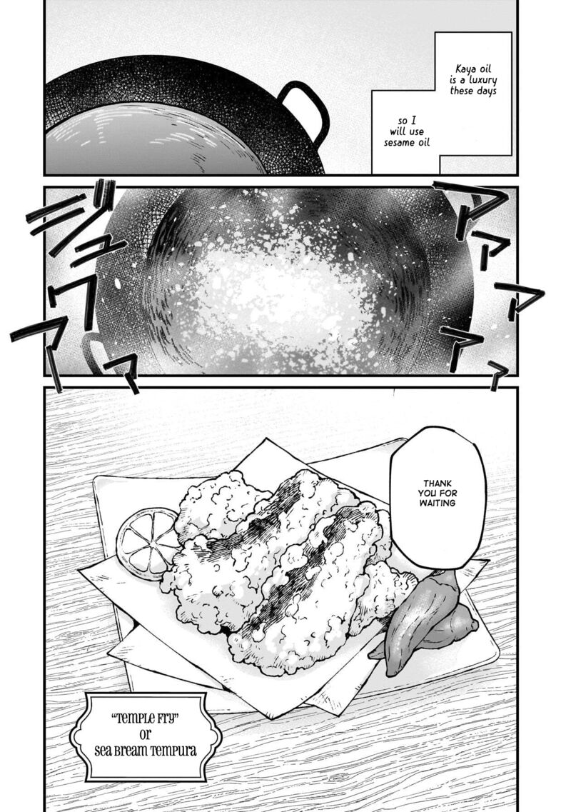 Isekai Izakaya Gen Chapter 78 Page 20