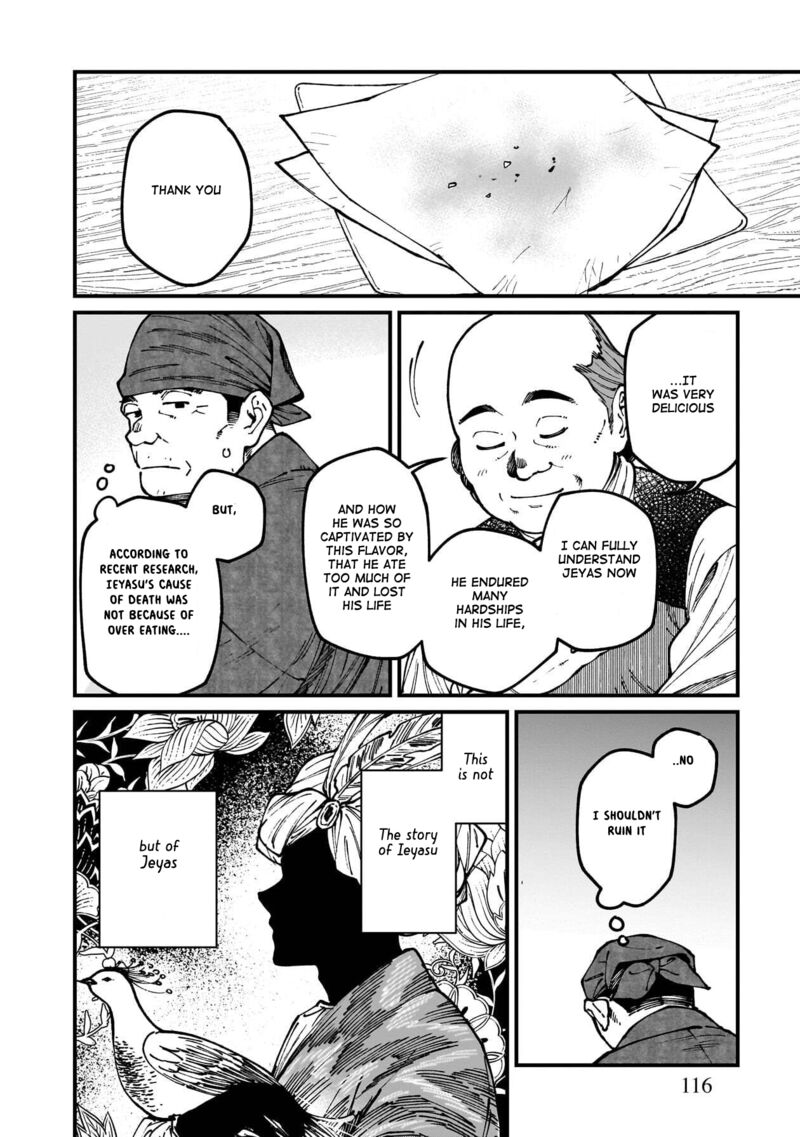 Isekai Izakaya Gen Chapter 78 Page 23