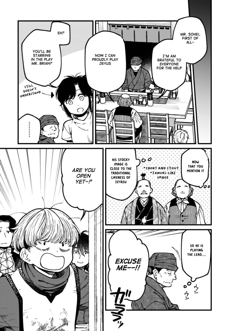 Isekai Izakaya Gen Chapter 78 Page 24