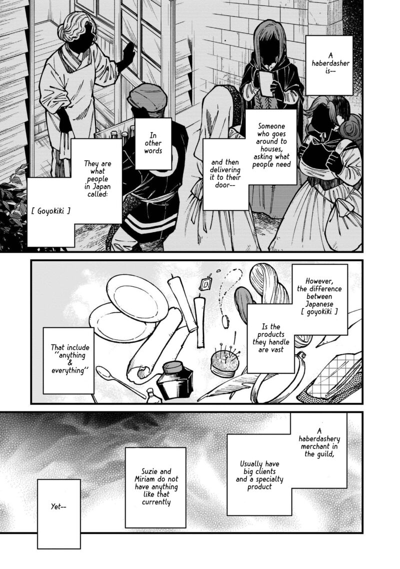 Isekai Izakaya Gen Chapter 78 Page 4