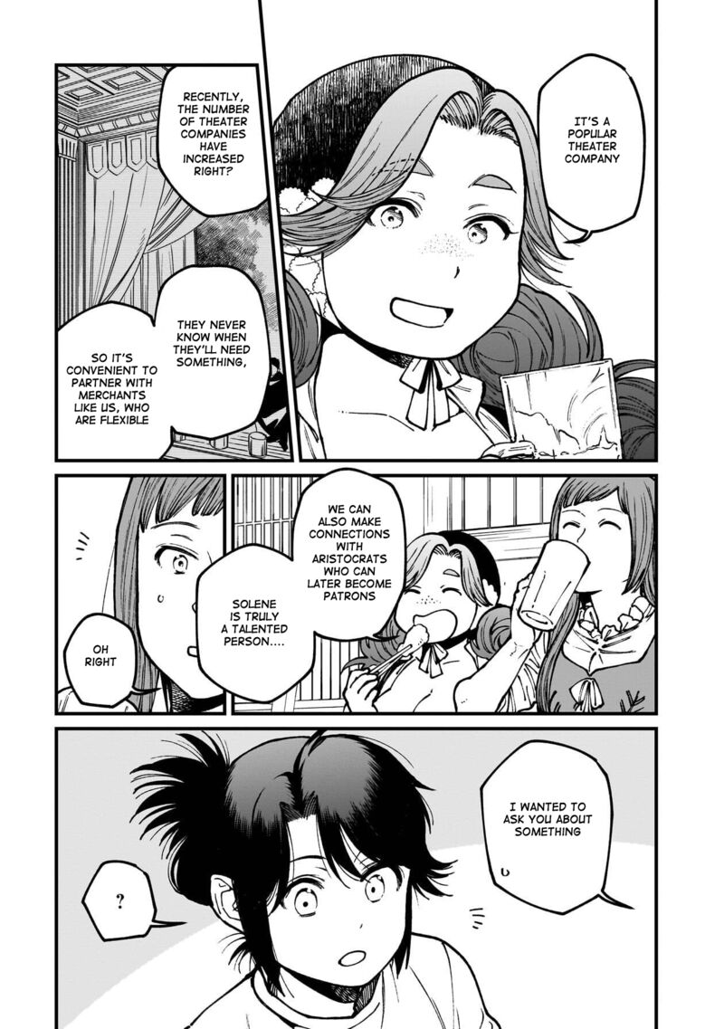 Isekai Izakaya Gen Chapter 78 Page 6