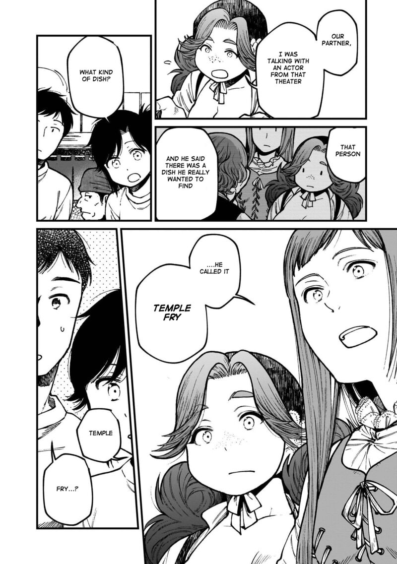 Isekai Izakaya Gen Chapter 78 Page 7