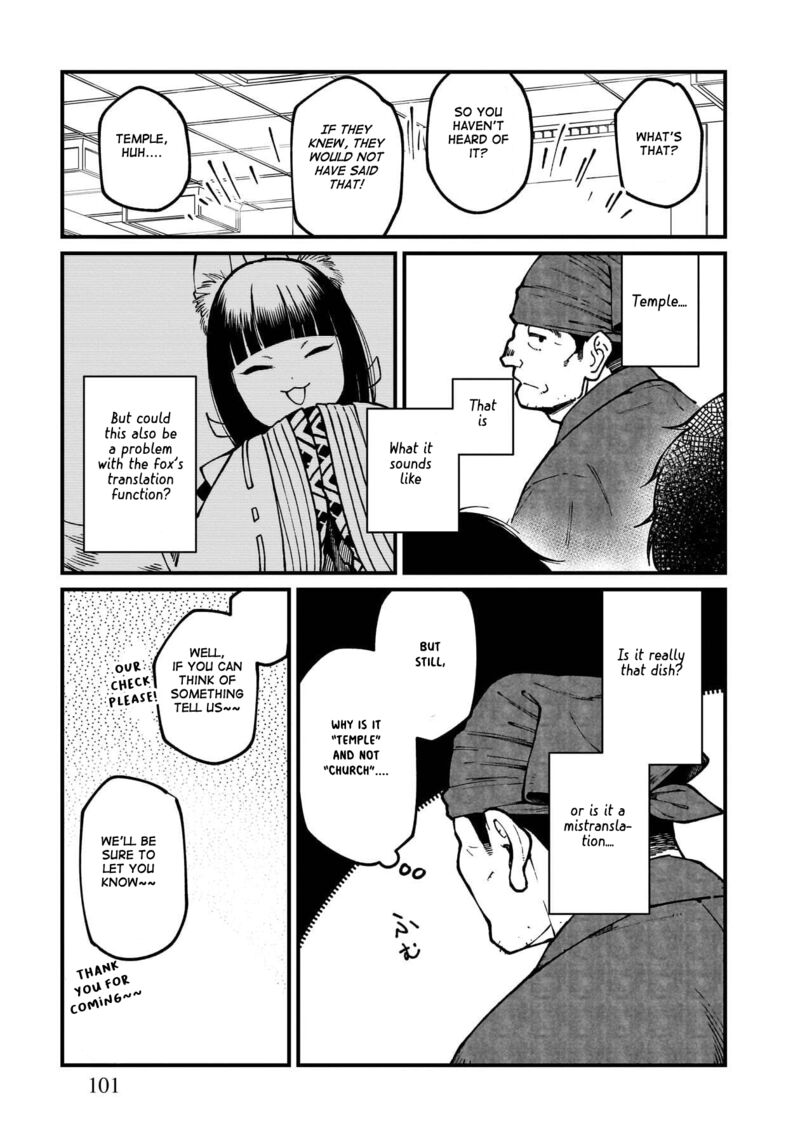 Isekai Izakaya Gen Chapter 78 Page 8