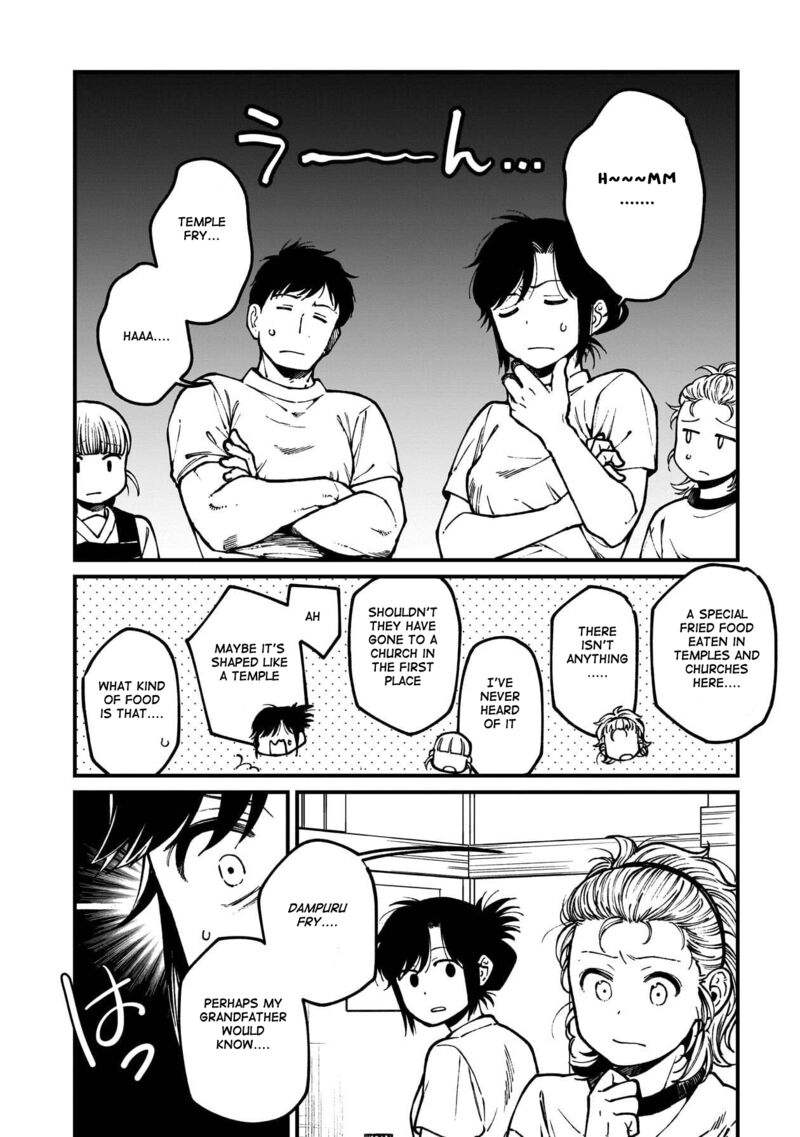 Isekai Izakaya Gen Chapter 78 Page 9