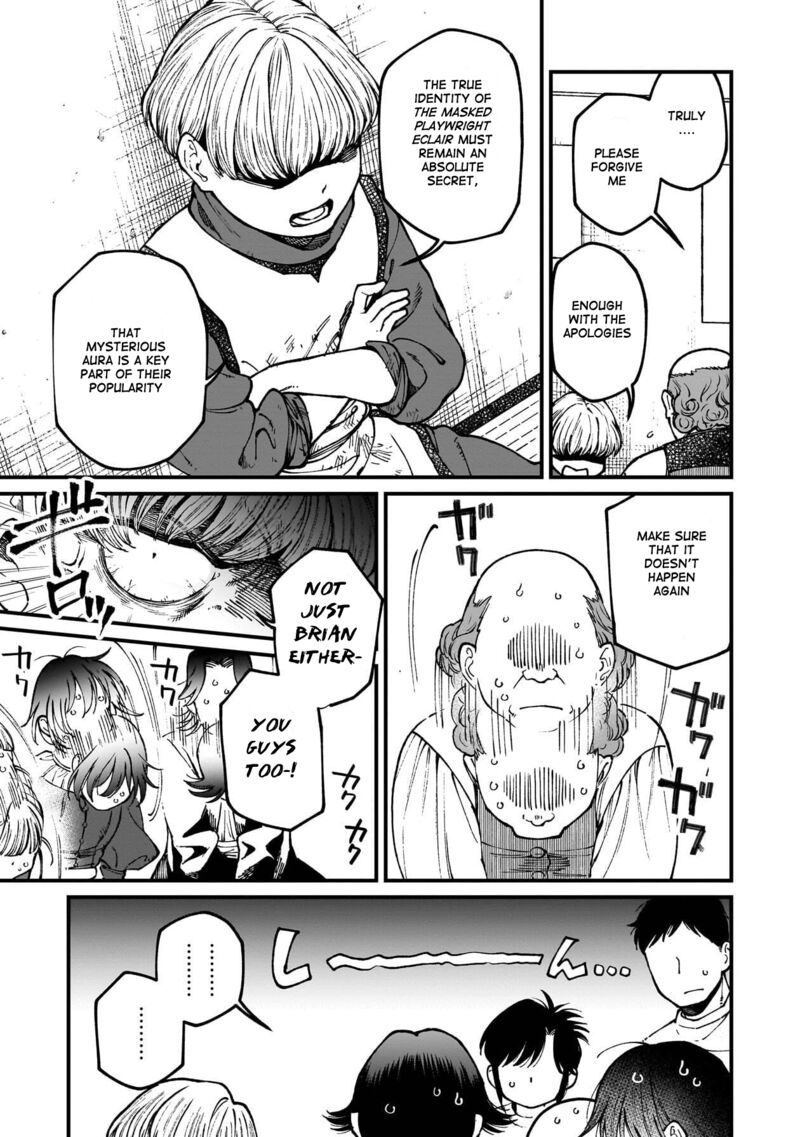 Isekai Izakaya Gen Chapter 79 Page 10