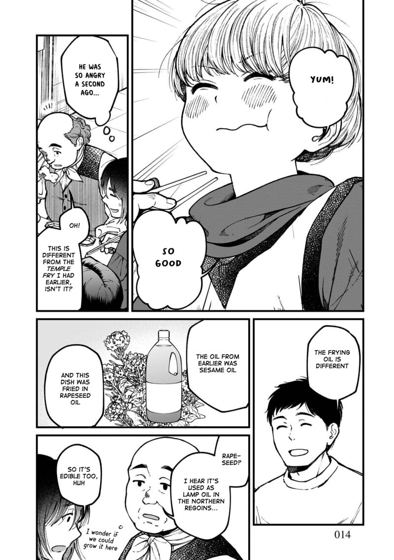 Isekai Izakaya Gen Chapter 79 Page 15