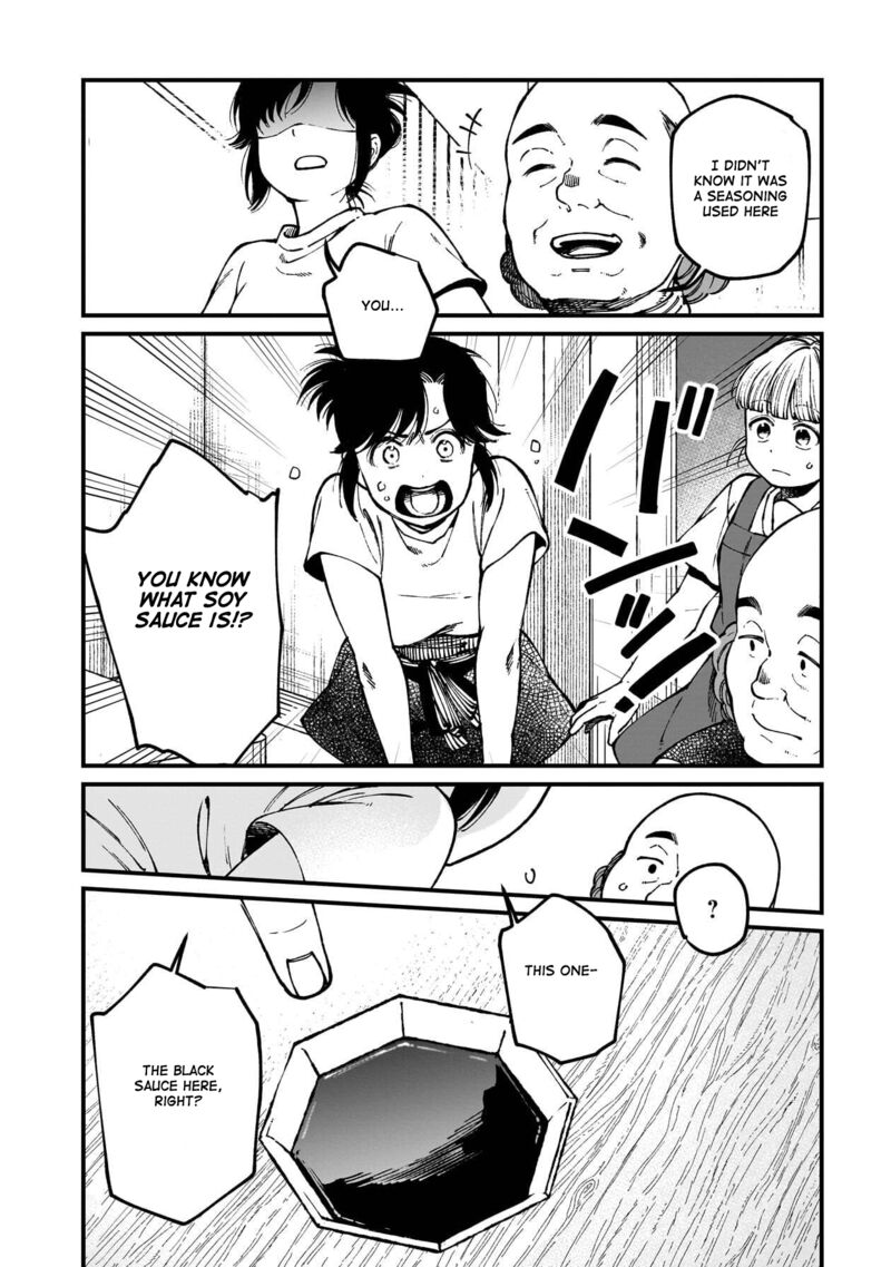 Isekai Izakaya Gen Chapter 79 Page 17