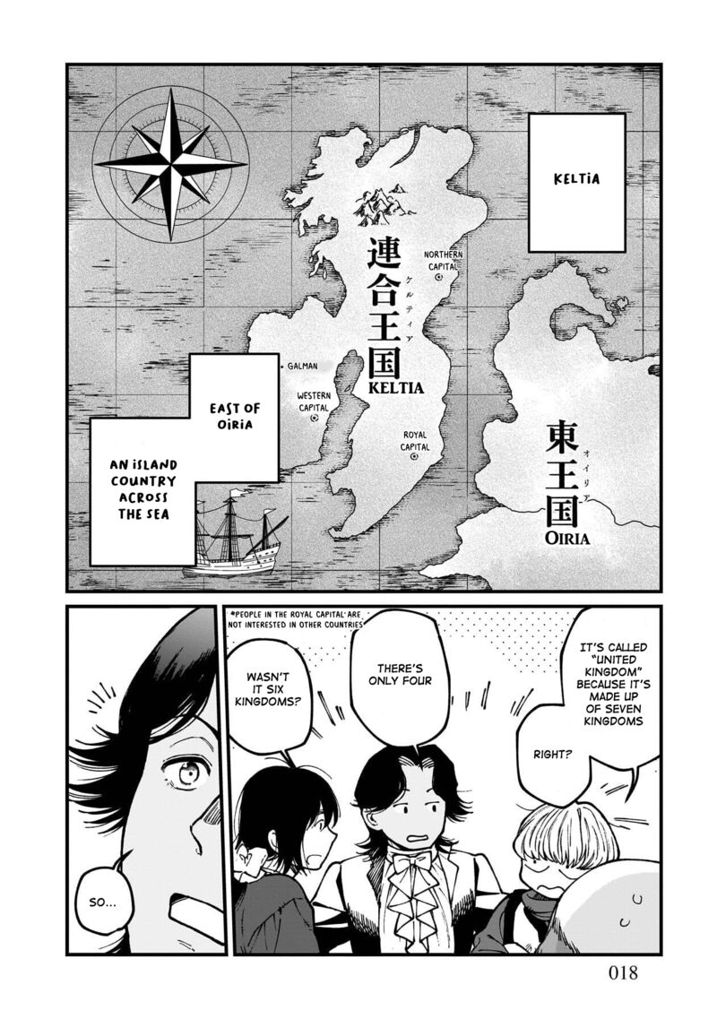 Isekai Izakaya Gen Chapter 79 Page 19