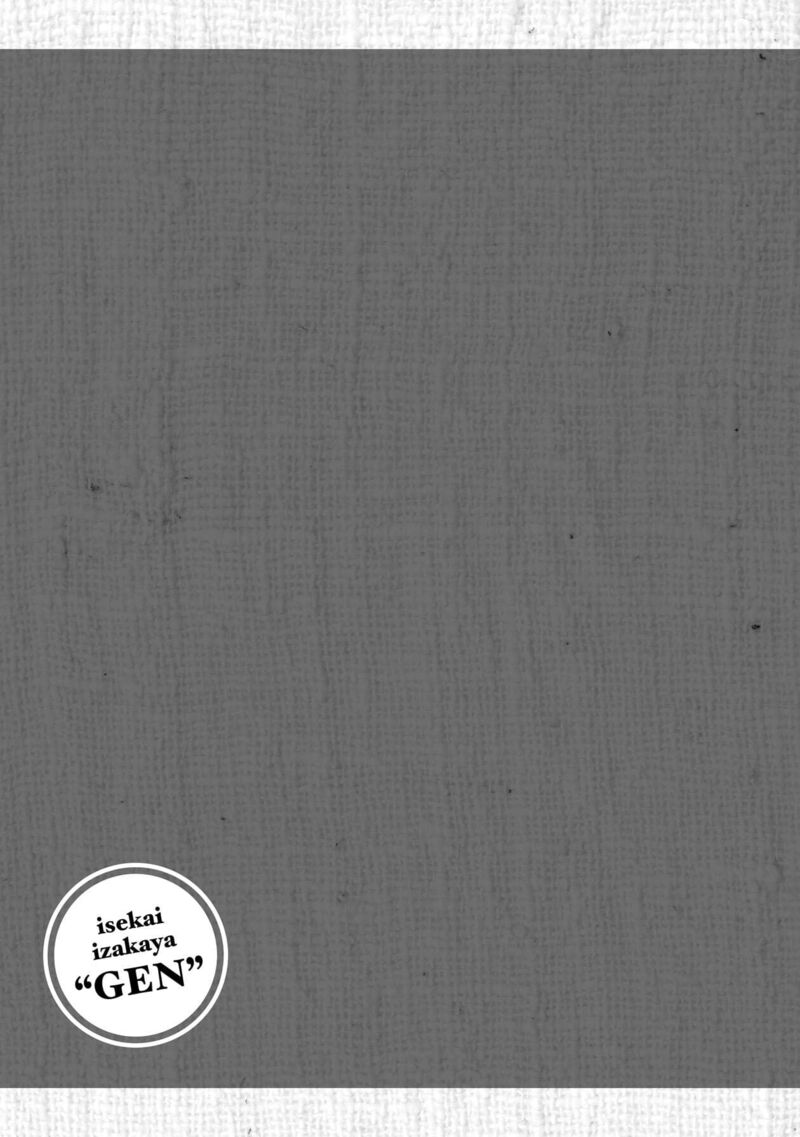 Isekai Izakaya Gen Chapter 79 Page 28