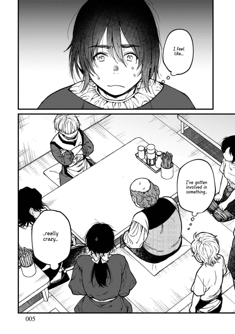 Isekai Izakaya Gen Chapter 79 Page 6