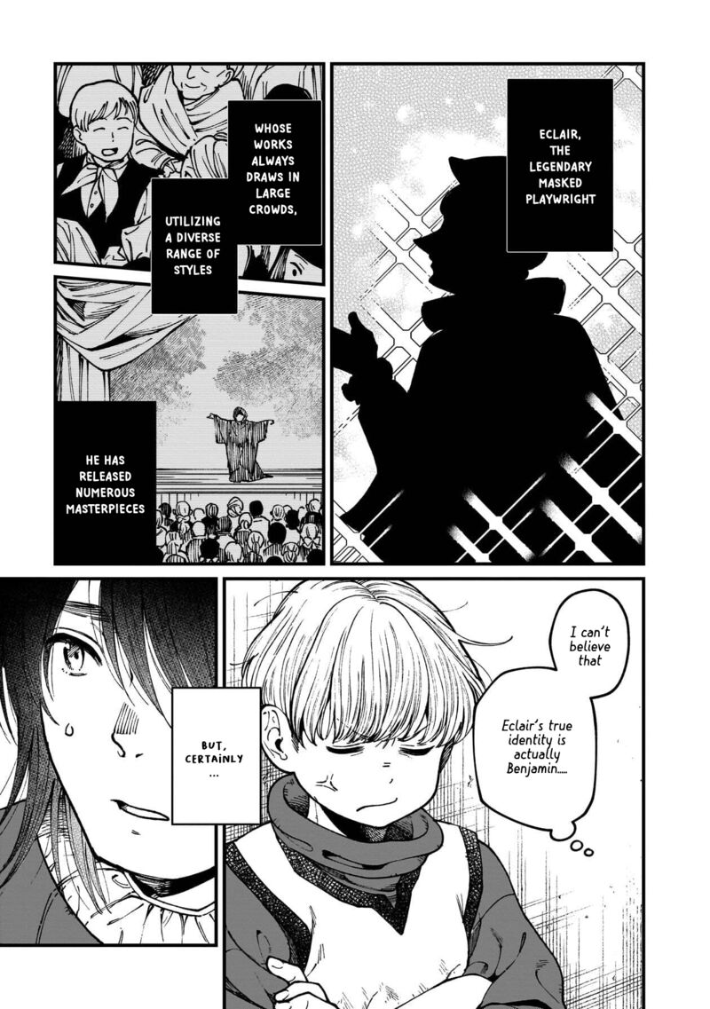 Isekai Izakaya Gen Chapter 79 Page 8