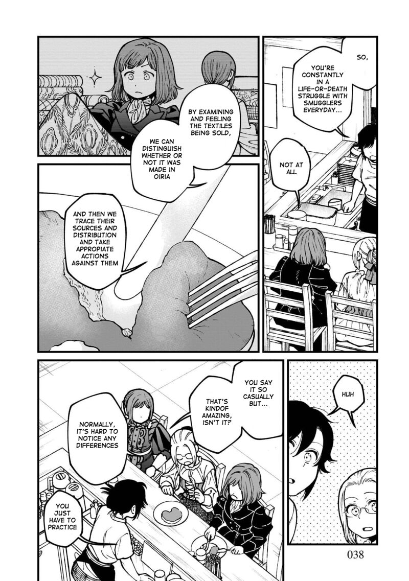 Isekai Izakaya Gen Chapter 80 Page 11