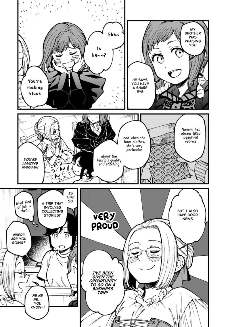 Isekai Izakaya Gen Chapter 80 Page 12