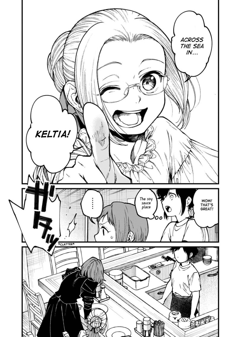 Isekai Izakaya Gen Chapter 80 Page 13