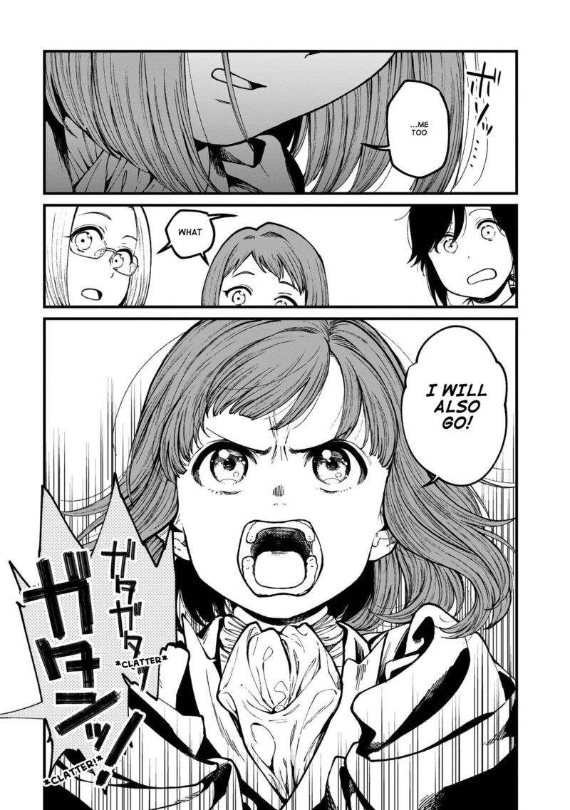 Isekai Izakaya Gen Chapter 80 Page 14