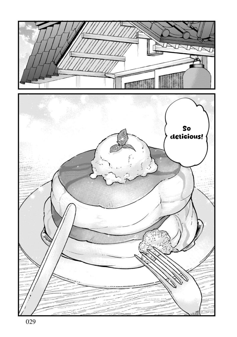 Isekai Izakaya Gen Chapter 80 Page 2