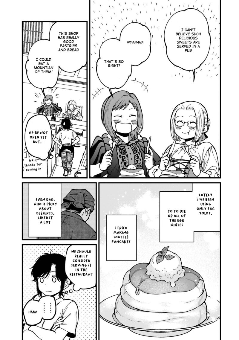 Isekai Izakaya Gen Chapter 80 Page 3