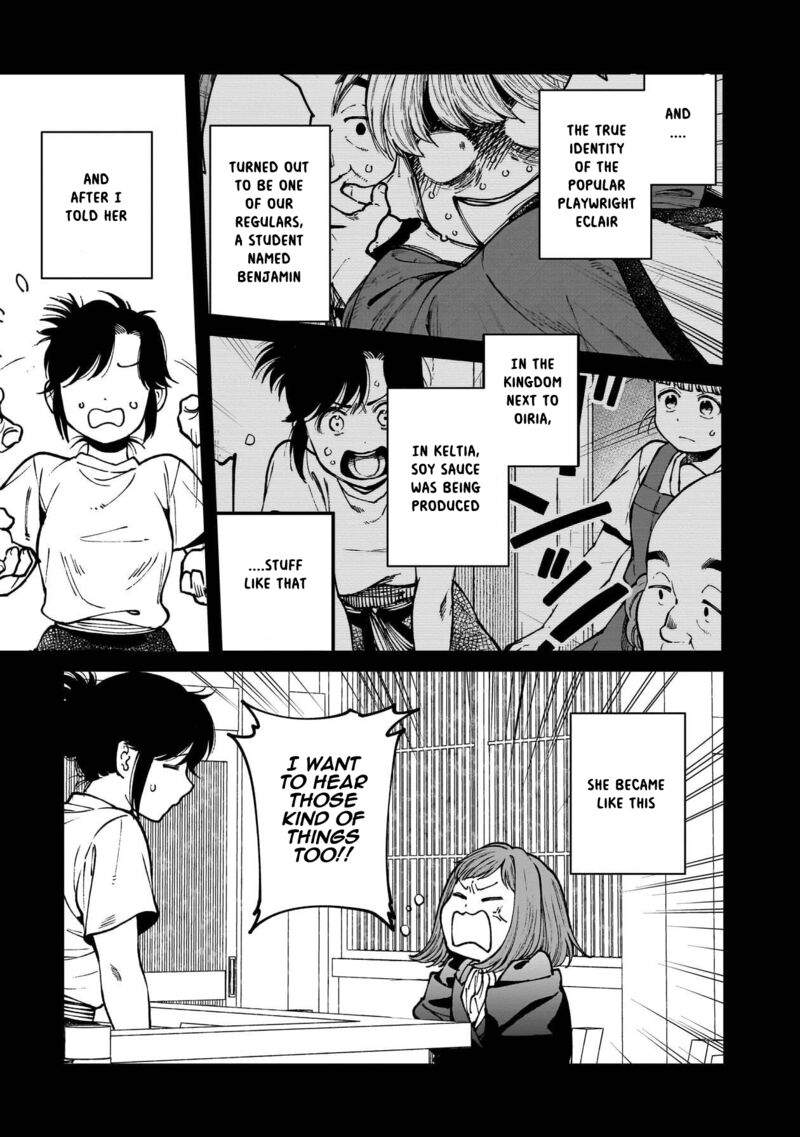 Isekai Izakaya Gen Chapter 80 Page 6