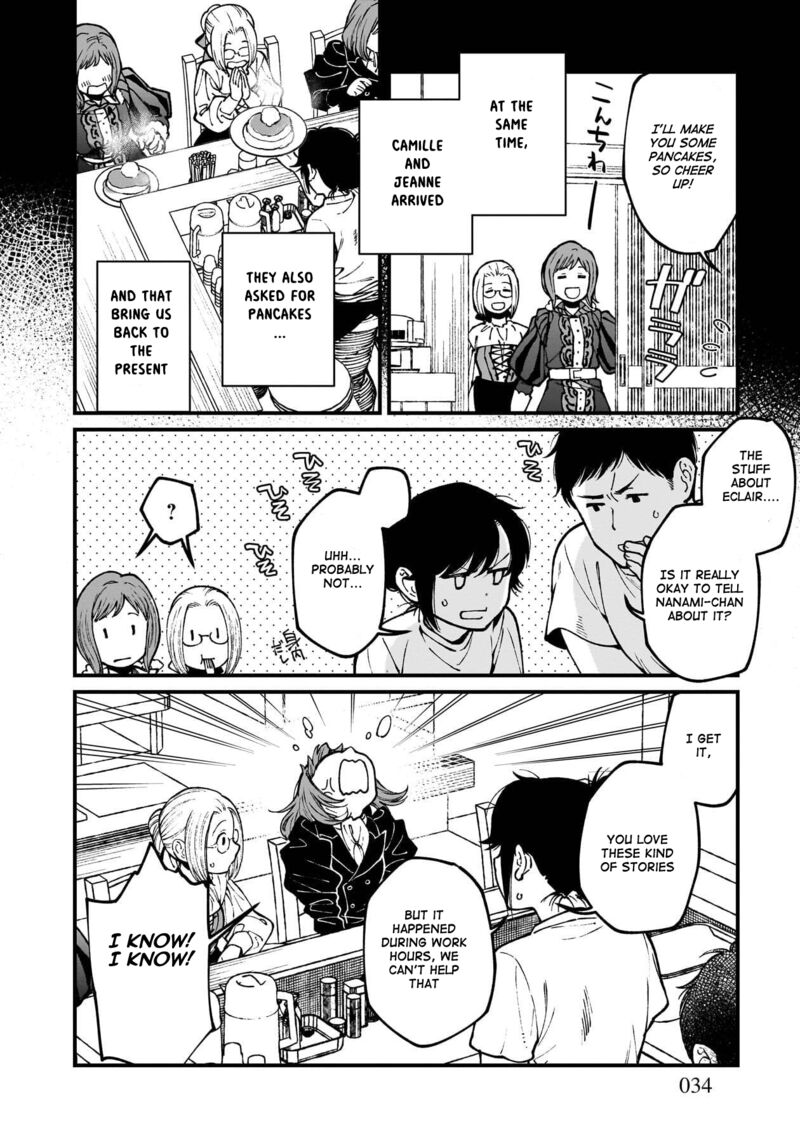 Isekai Izakaya Gen Chapter 80 Page 7