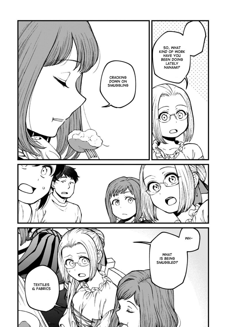 Isekai Izakaya Gen Chapter 80 Page 8