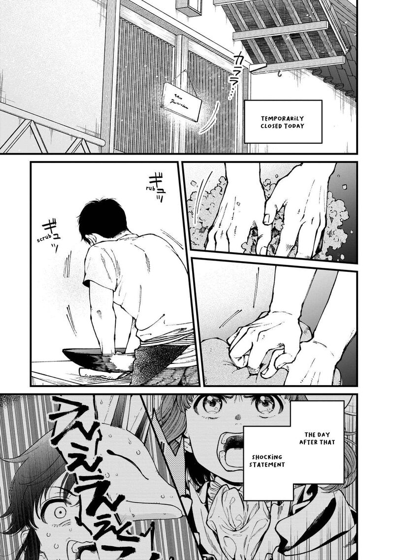 Isekai Izakaya Gen Chapter 81 Page 2