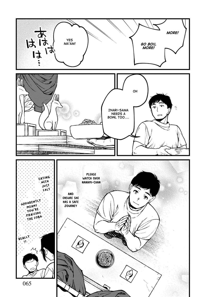 Isekai Izakaya Gen Chapter 81 Page 22