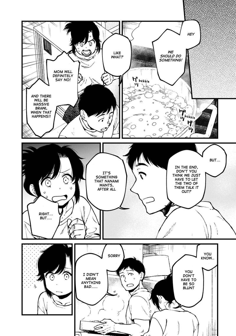 Isekai Izakaya Gen Chapter 81 Page 7