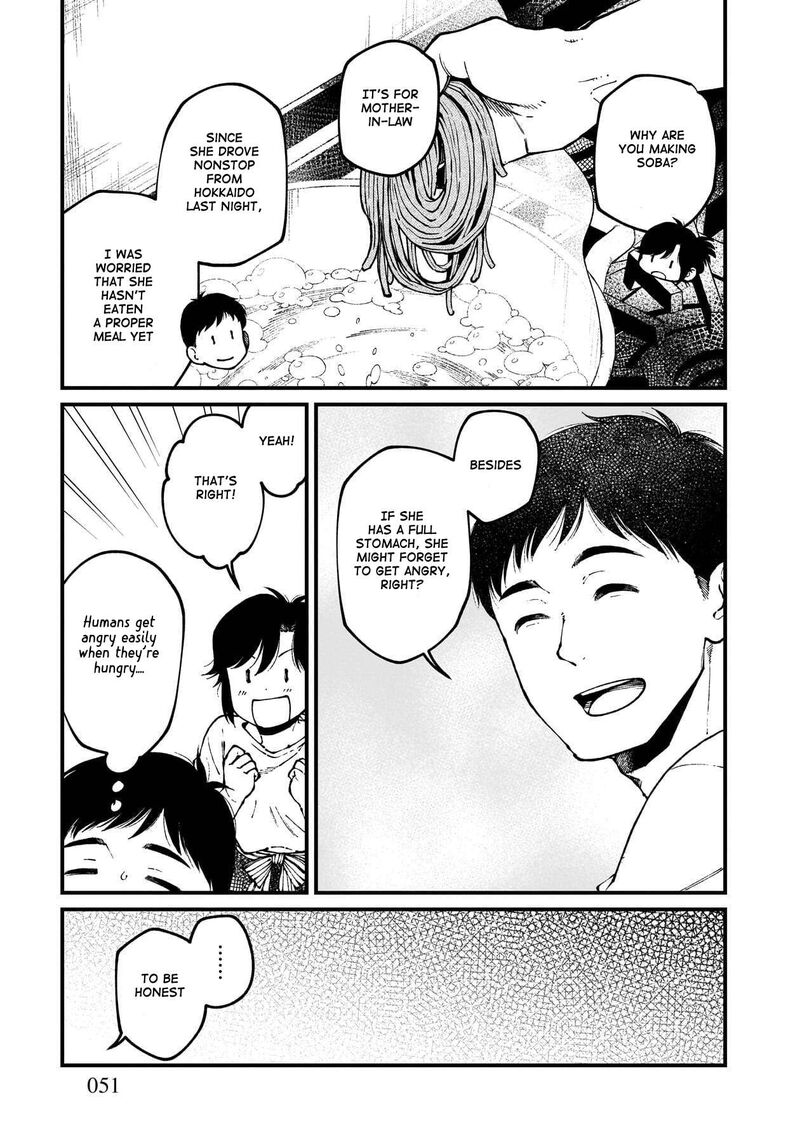 Isekai Izakaya Gen Chapter 81 Page 8