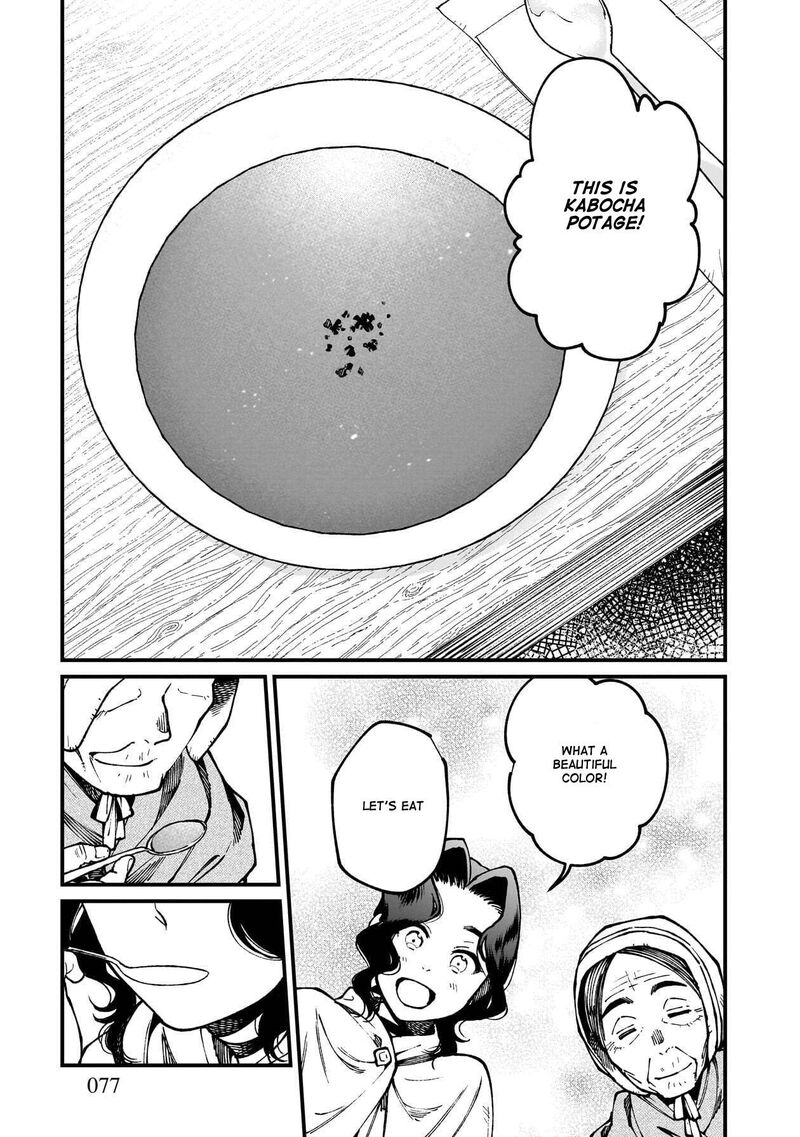 Isekai Izakaya Gen Chapter 82 Page 12