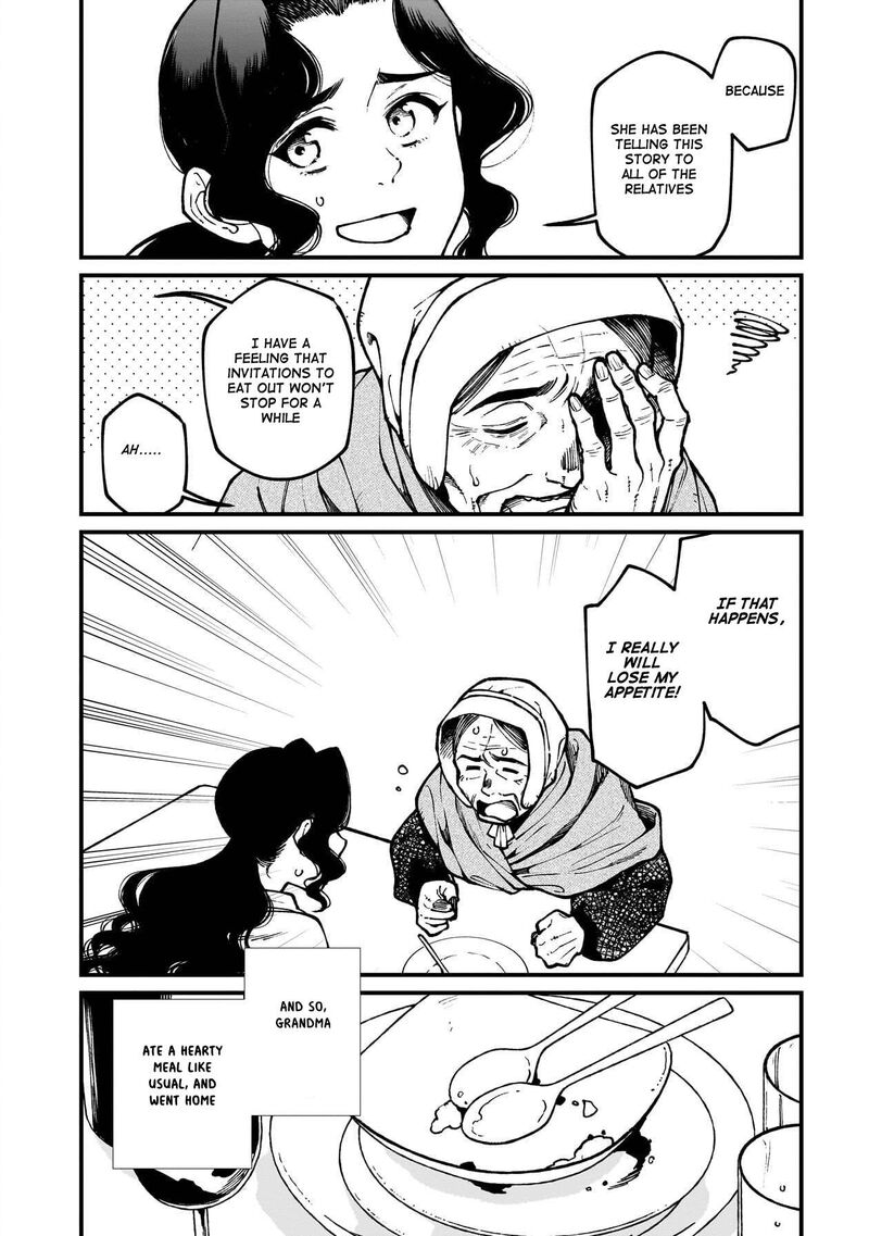 Isekai Izakaya Gen Chapter 82 Page 17