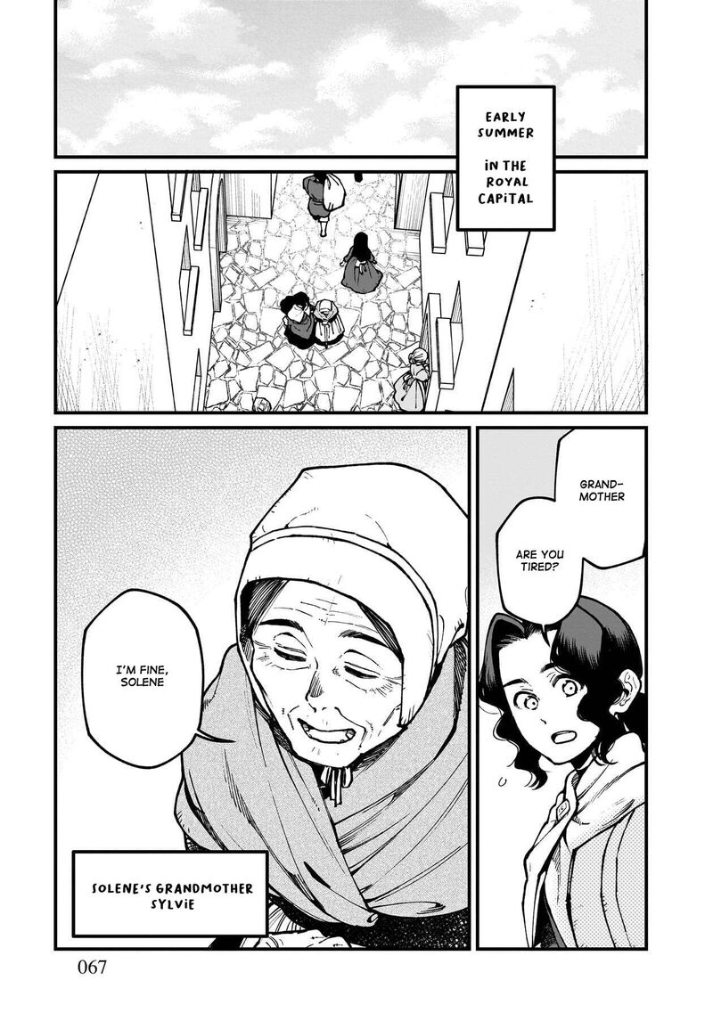 Isekai Izakaya Gen Chapter 82 Page 2