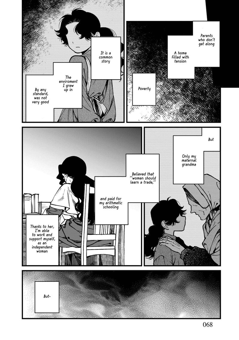 Isekai Izakaya Gen Chapter 82 Page 3