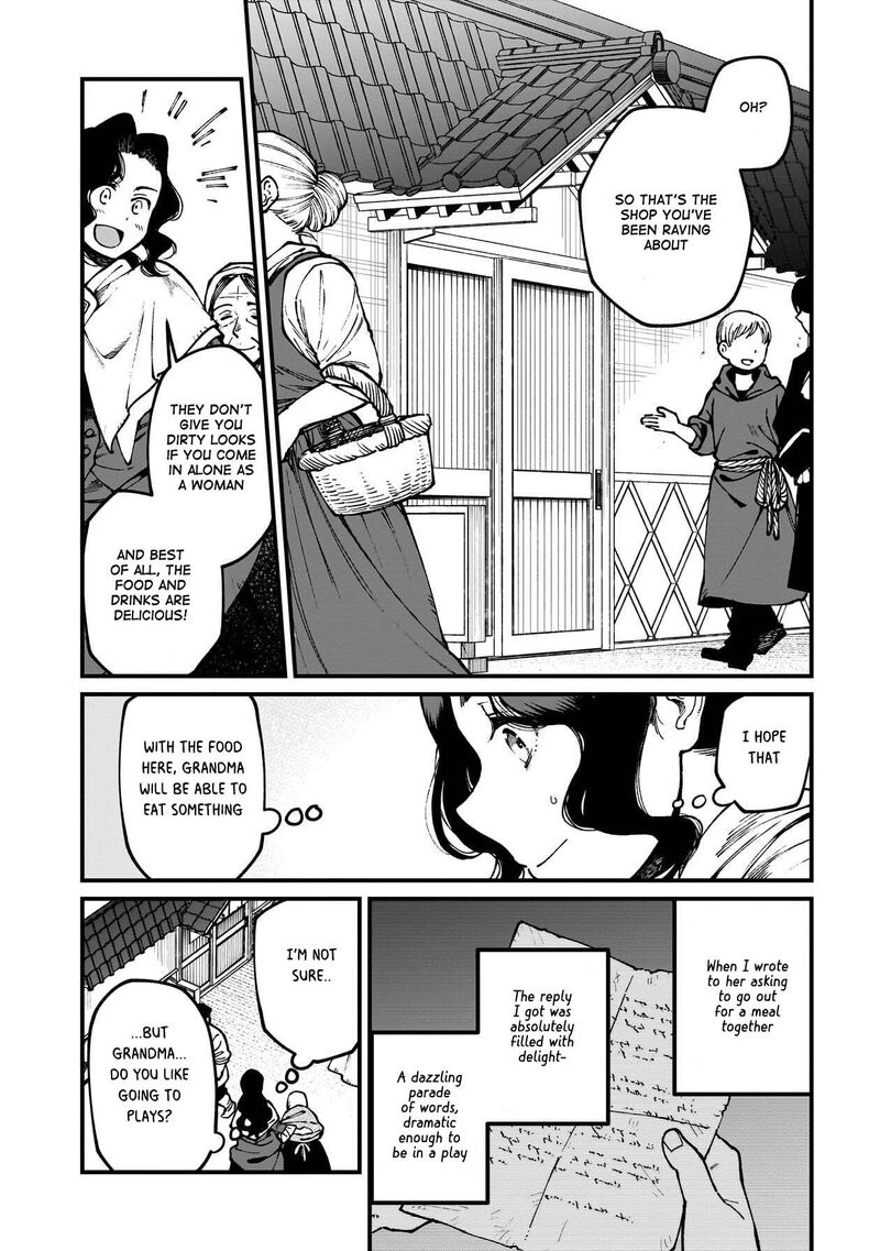 Isekai Izakaya Gen Chapter 82 Page 5