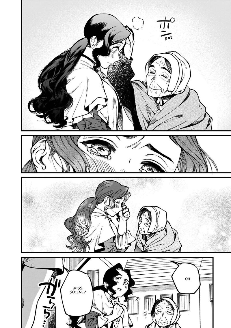 Isekai Izakaya Gen Chapter 82 Page 7