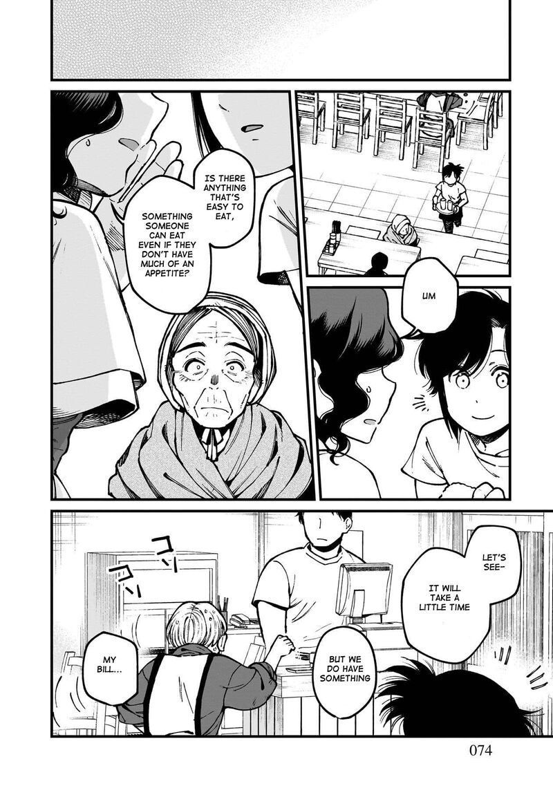 Isekai Izakaya Gen Chapter 82 Page 9