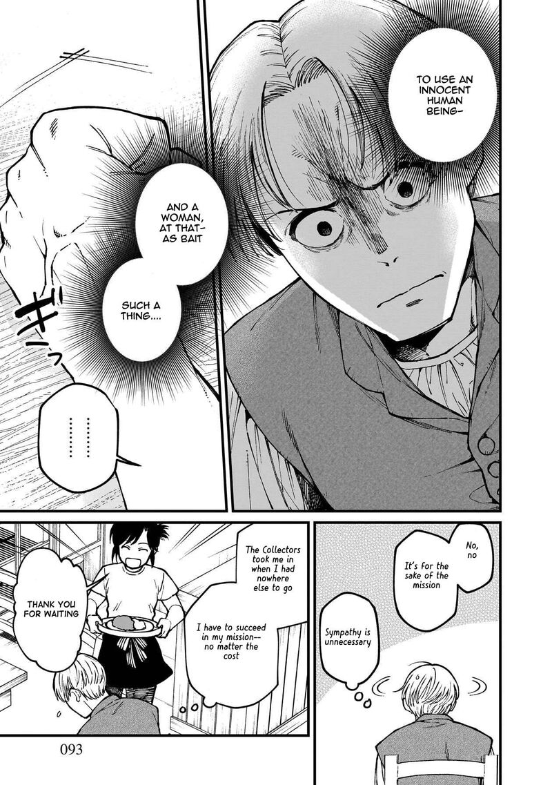 Isekai Izakaya Gen Chapter 83 Page 10