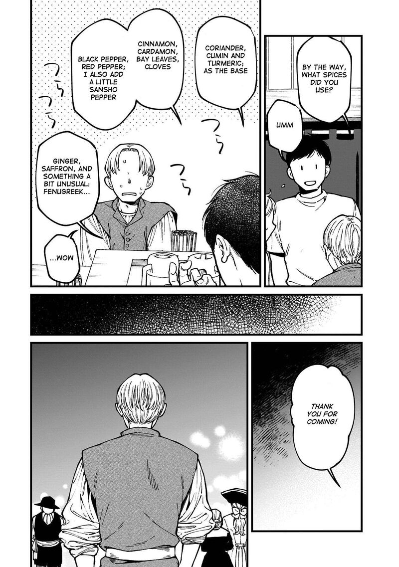 Isekai Izakaya Gen Chapter 83 Page 16