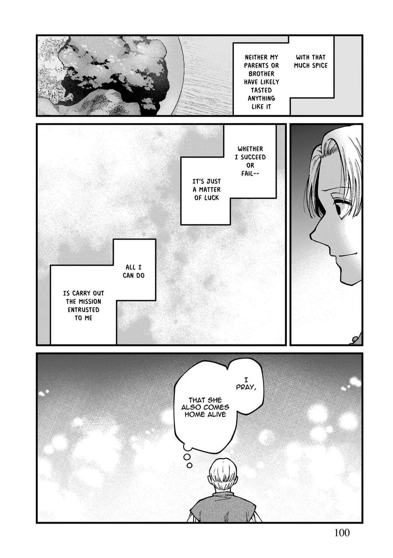 Isekai Izakaya Gen Chapter 83 Page 17